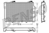 NPS DRM17072 Radiator, engine cooling
